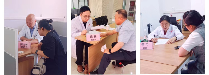 电子游戏app下载安装