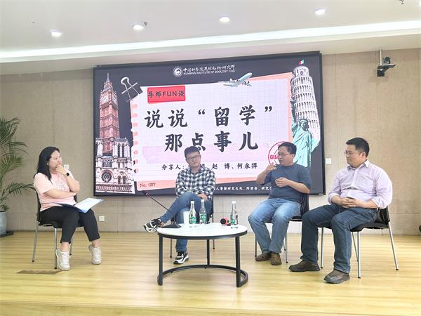 电子游戏app下载安装