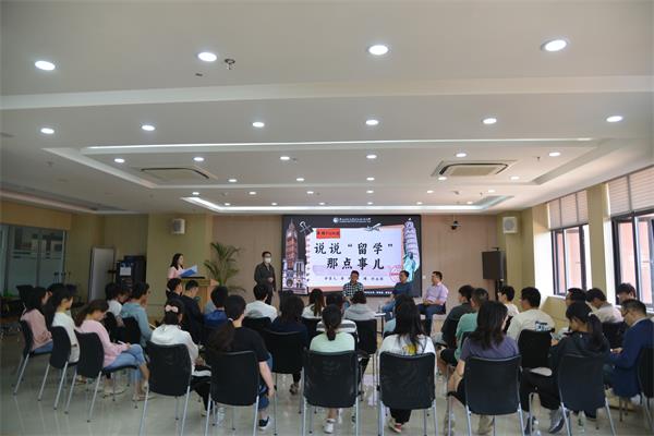 电子游戏app下载安装