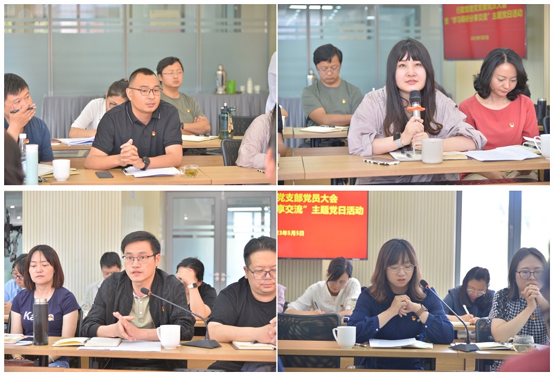 电子游戏app下载安装