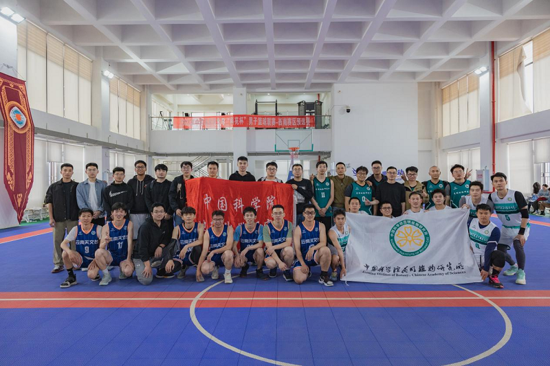 电子游戏app下载安装