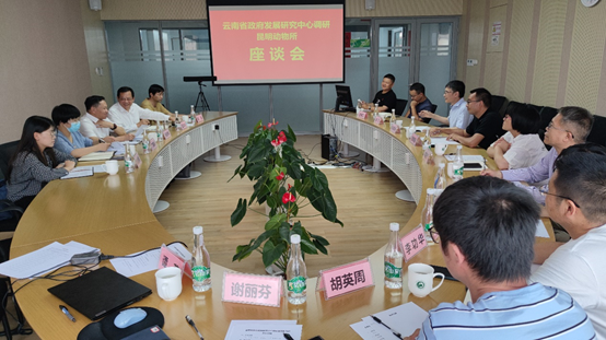 电子游戏app下载安装