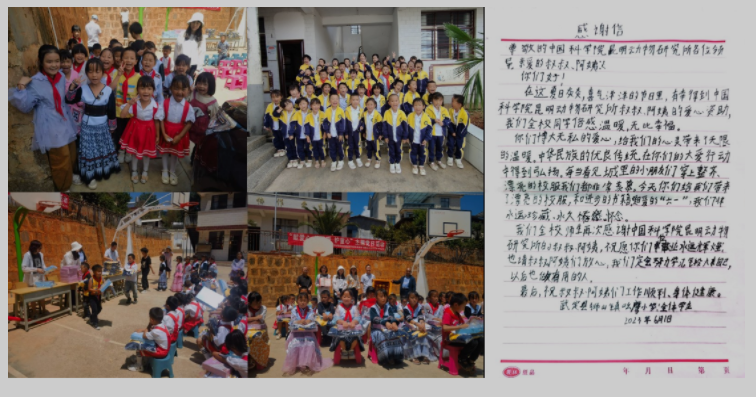 电子游戏app下载安装