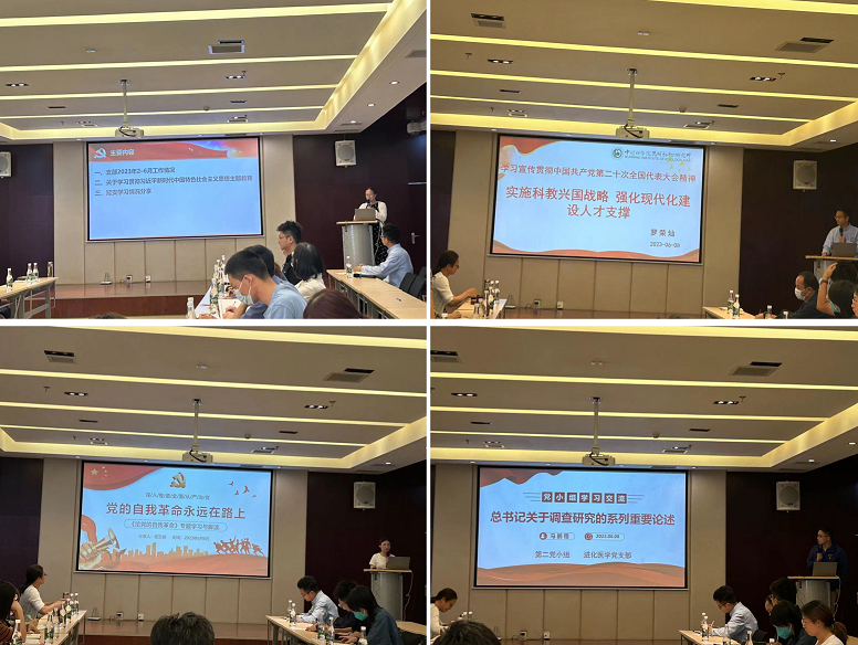 电子游戏app下载安装