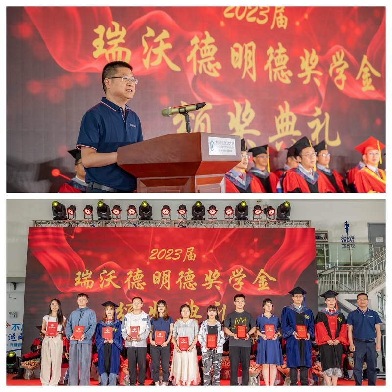 电子游戏app下载安装