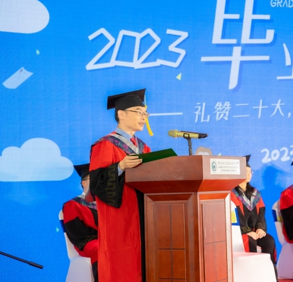 电子游戏app下载安装