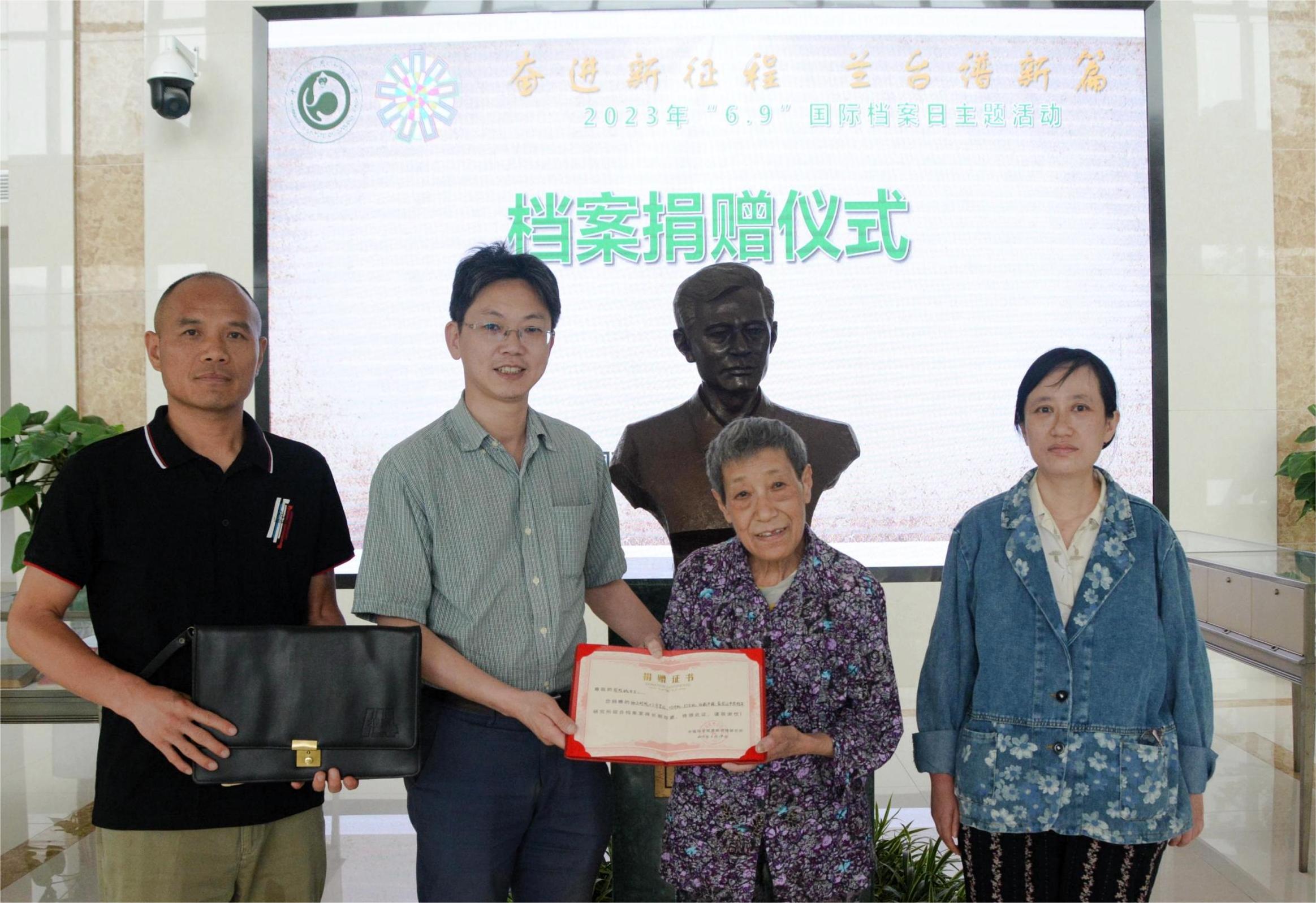 电子游戏app下载安装