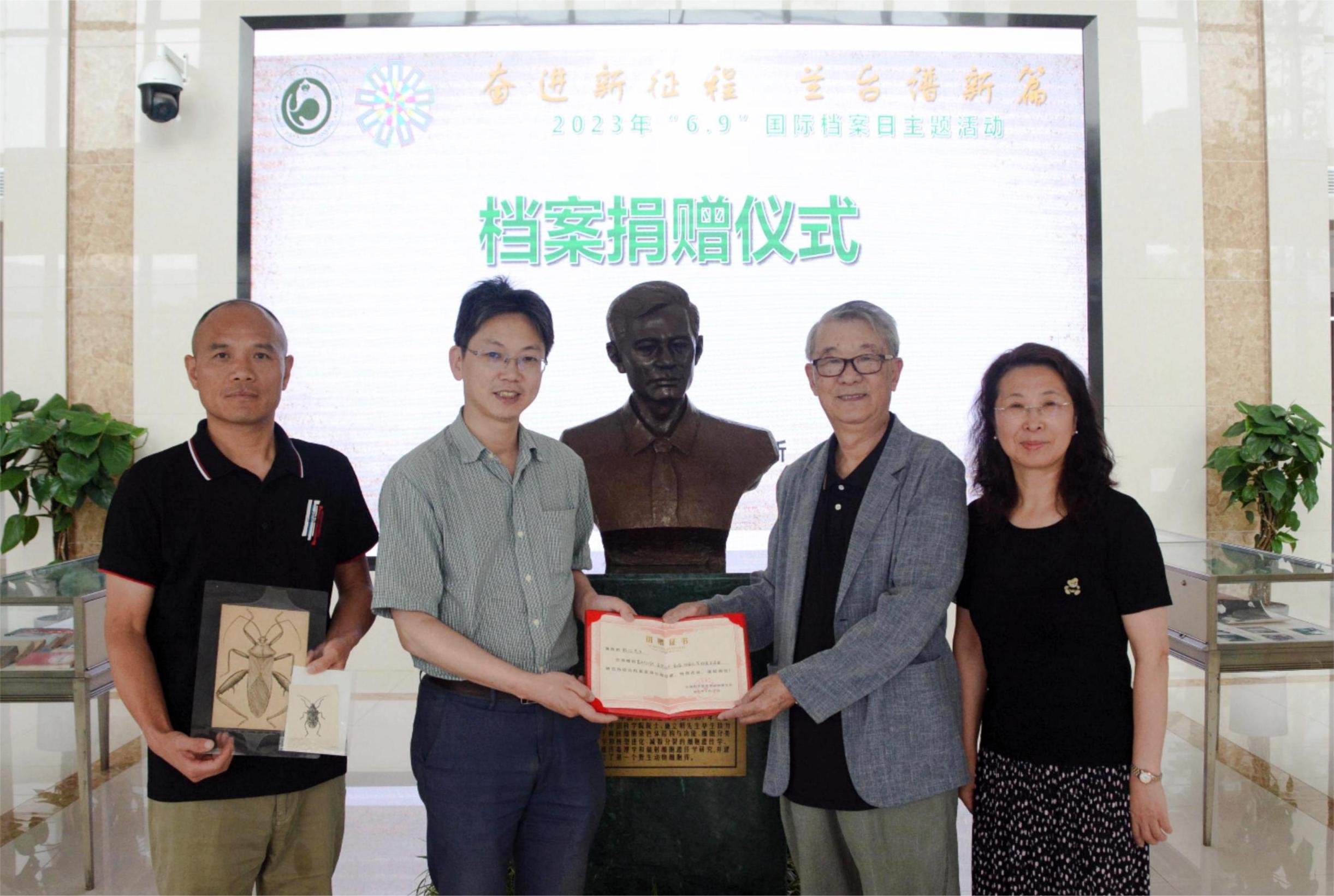 电子游戏app下载安装