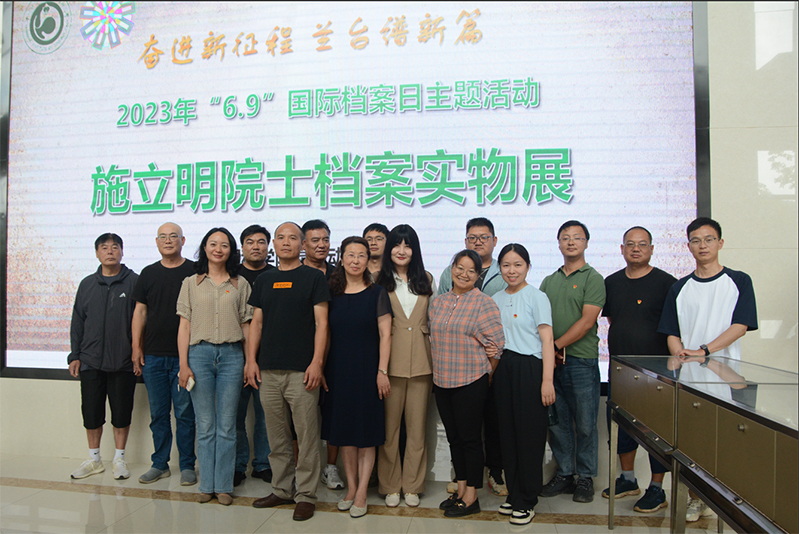 电子游戏app下载安装