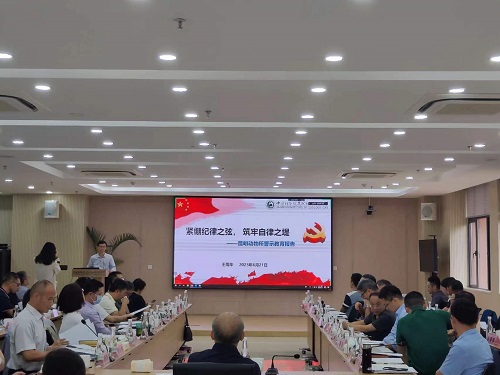 电子游戏app下载安装