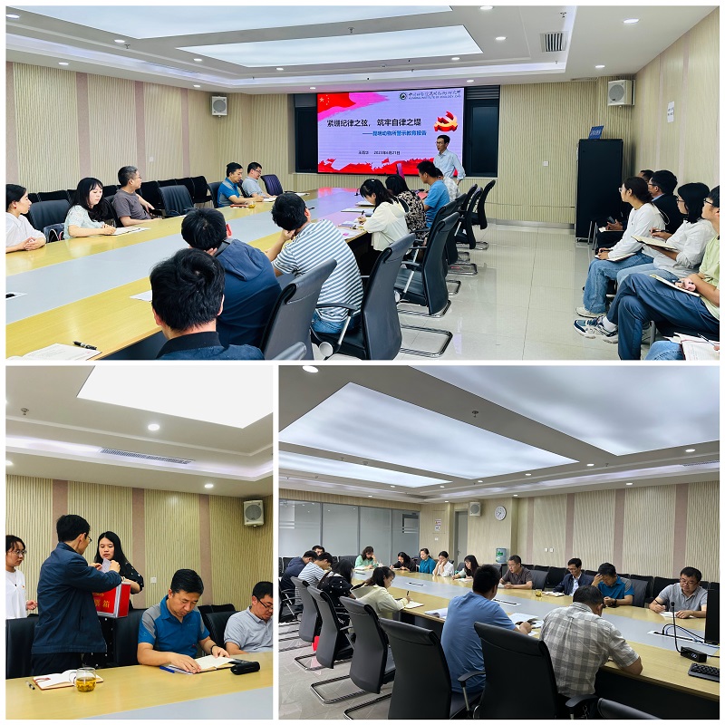 电子游戏app下载安装