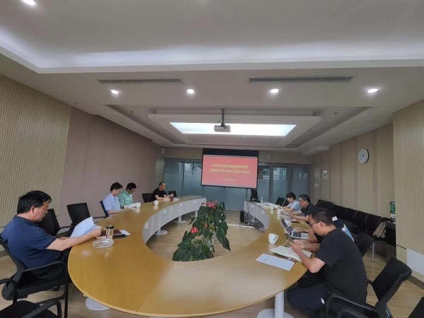 电子游戏app下载安装