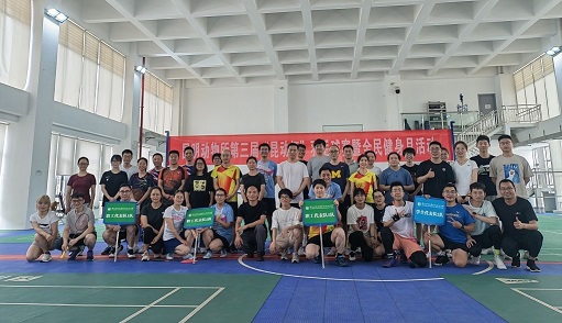 电子游戏app下载安装