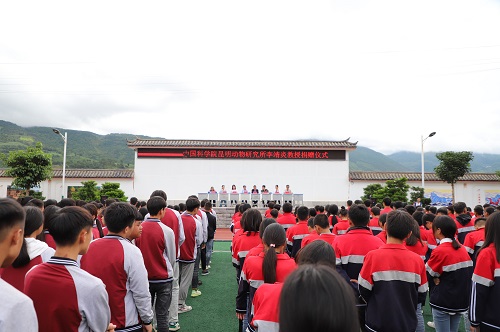 电子游戏app下载安装