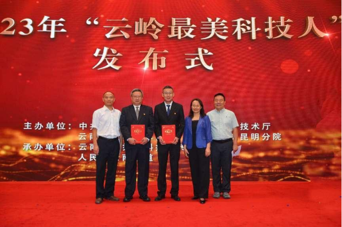 电子游戏app下载安装