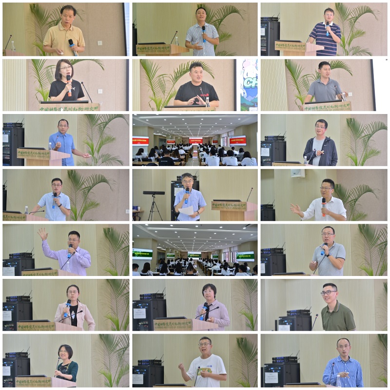 电子游戏app下载安装