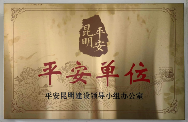 电子游戏app下载安装