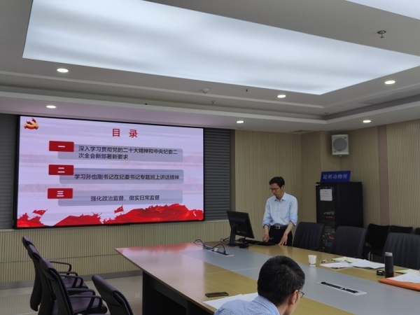 电子游戏app下载安装