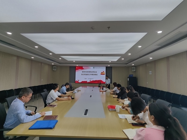 电子游戏app下载安装