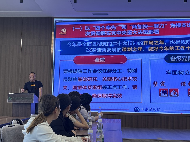 电子游戏app下载安装