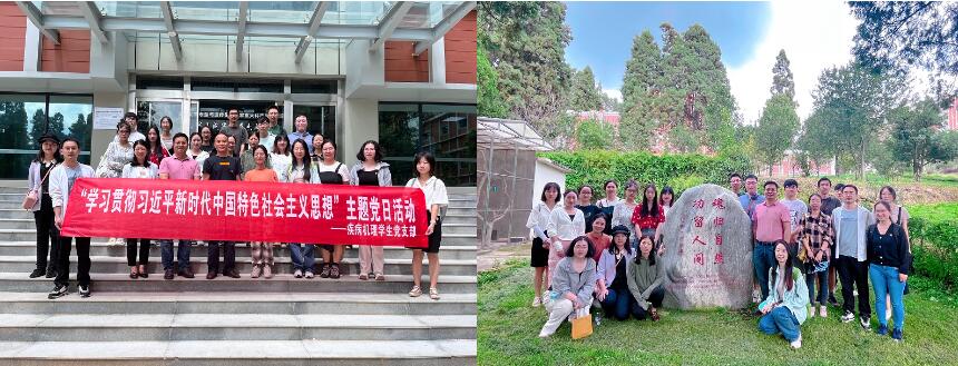 电子游戏app下载安装