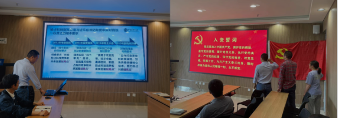 电子游戏app下载安装