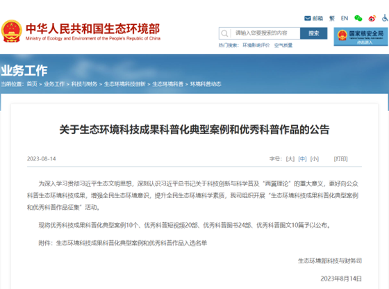 电子游戏app下载安装