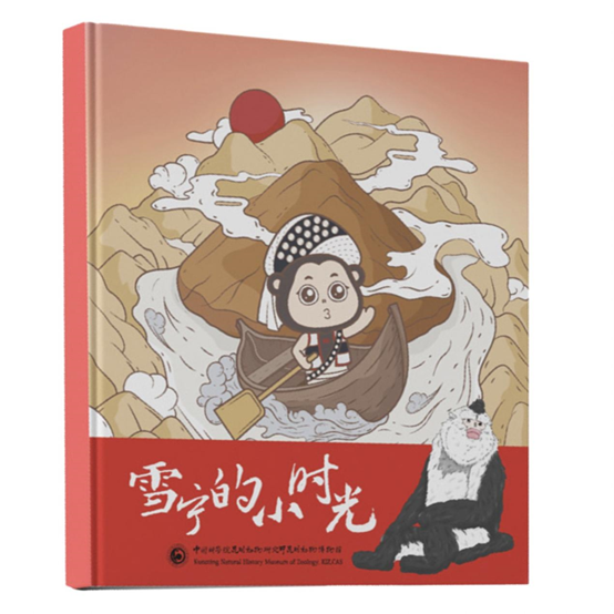 电子游戏app下载安装