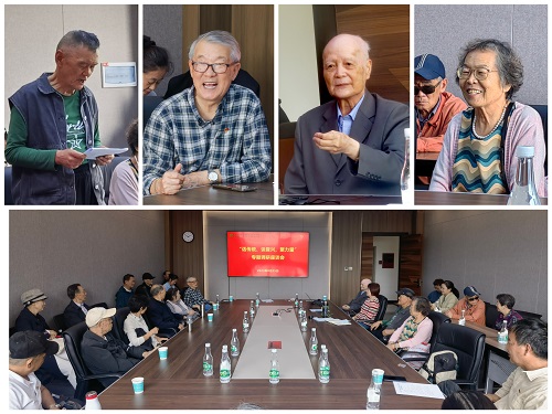 电子游戏app下载安装