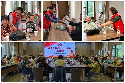 电子游戏app下载安装