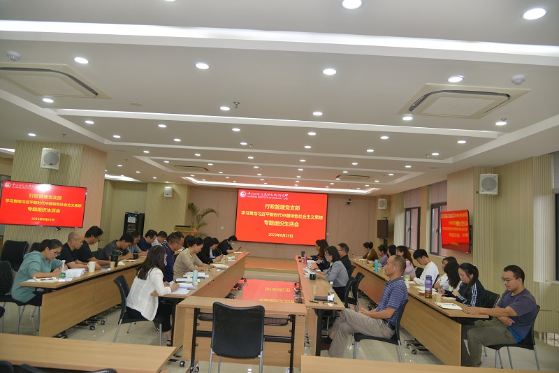 电子游戏app下载安装