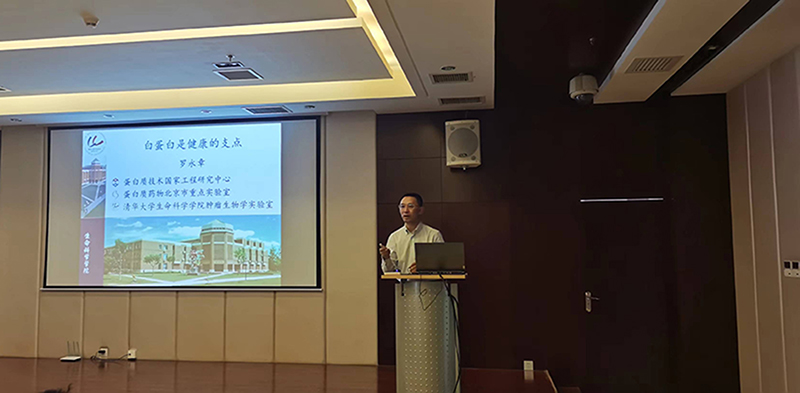 电子游戏app下载安装