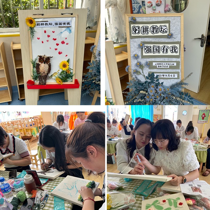 电子游戏app下载安装