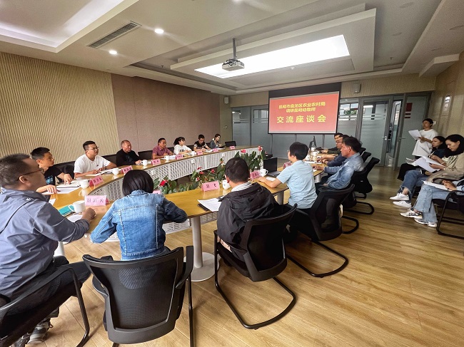 电子游戏app下载安装