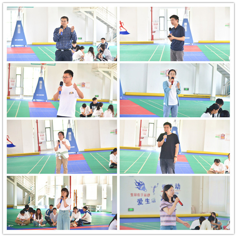 电子游戏app下载安装