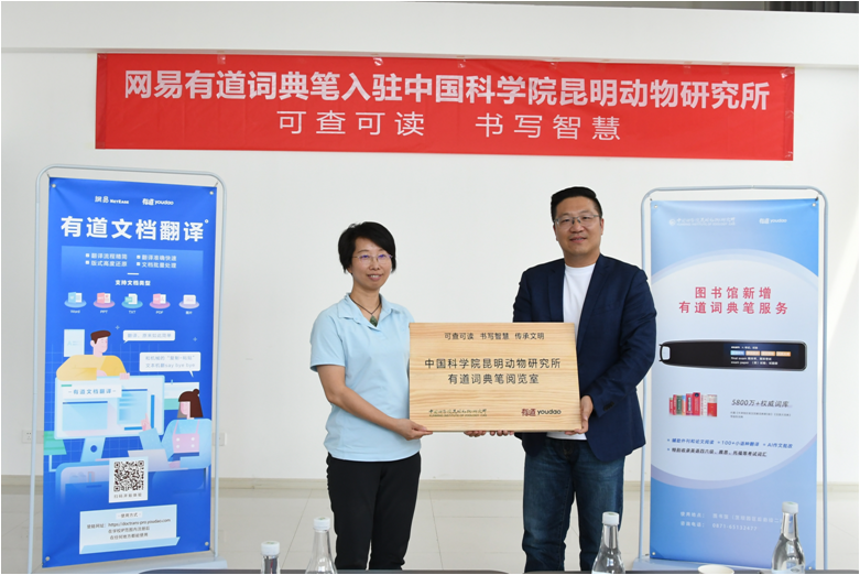 电子游戏app下载安装