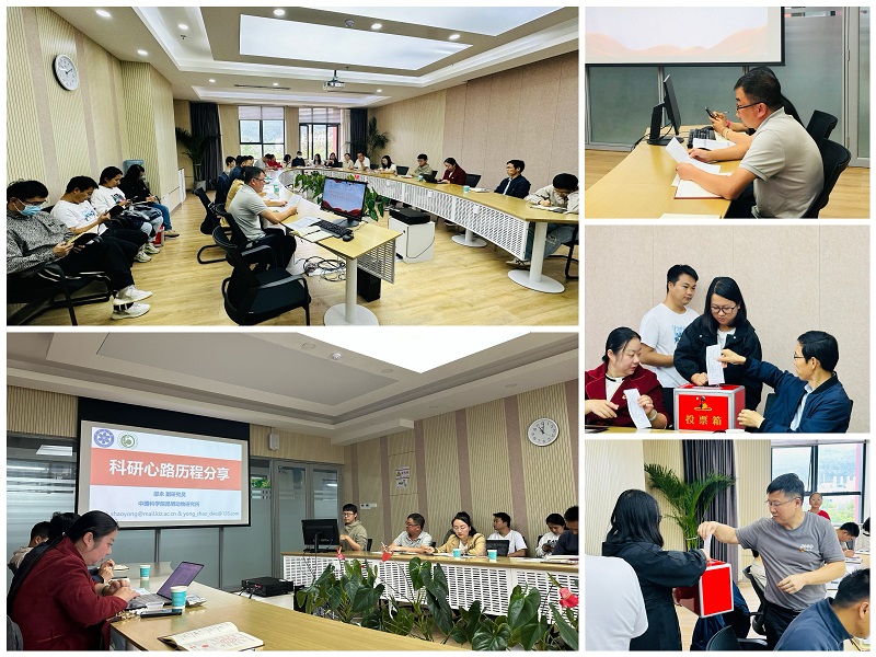 电子游戏app下载安装