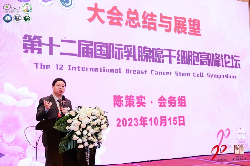 电子游戏app下载安装