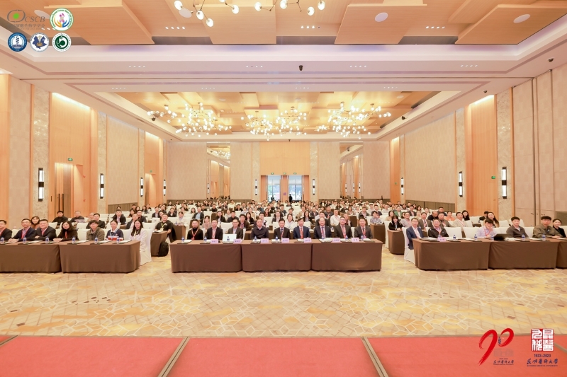 电子游戏app下载安装