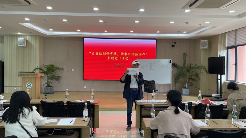 电子游戏app下载安装