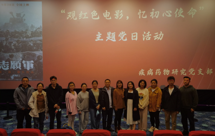 电子游戏app下载安装