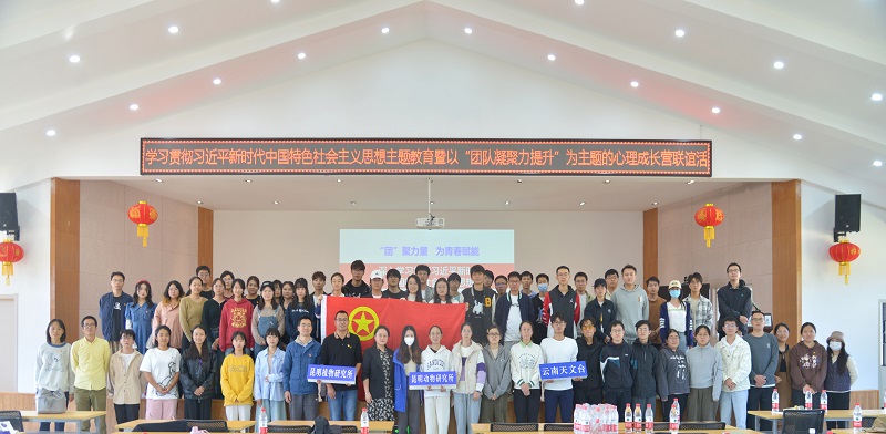 电子游戏app下载安装