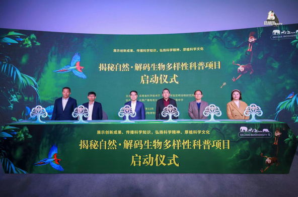 电子游戏app下载安装