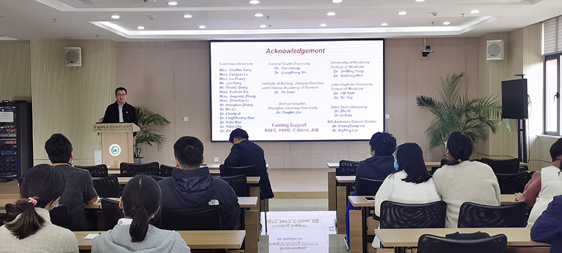 电子游戏app下载安装