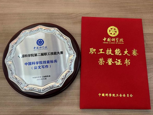 电子游戏app下载安装