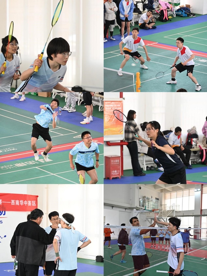 电子游戏app下载安装