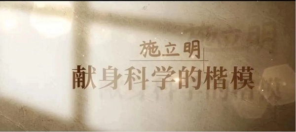 电子游戏app下载安装