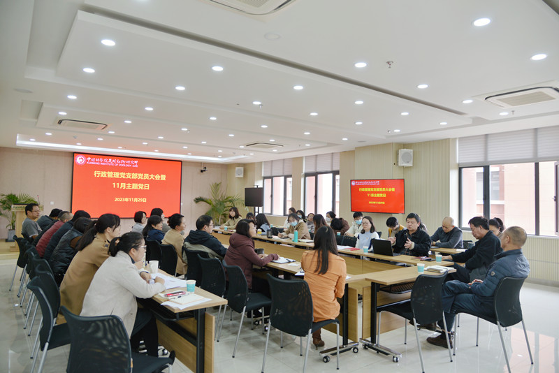 电子游戏app下载安装