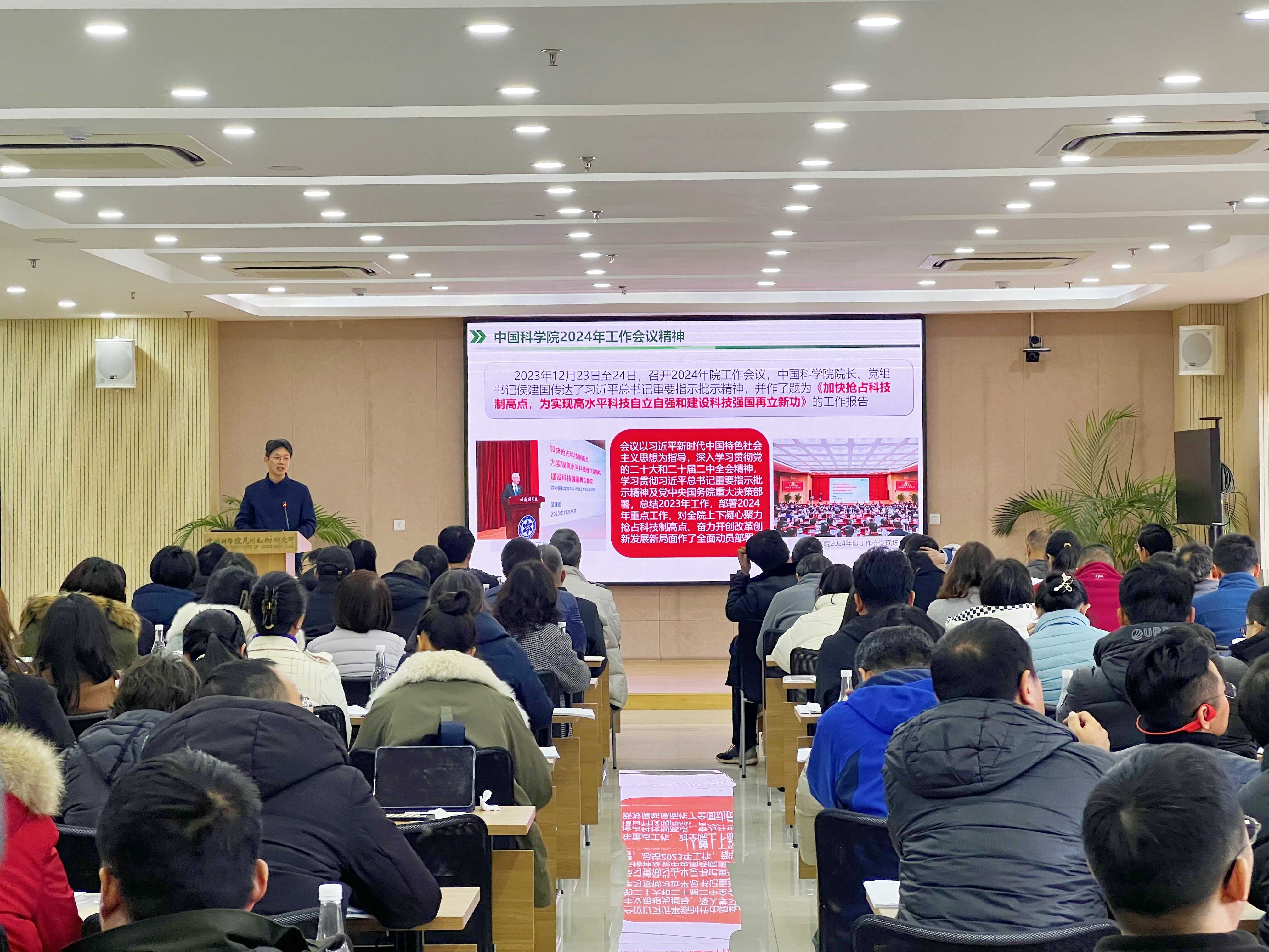 电子游戏app下载安装