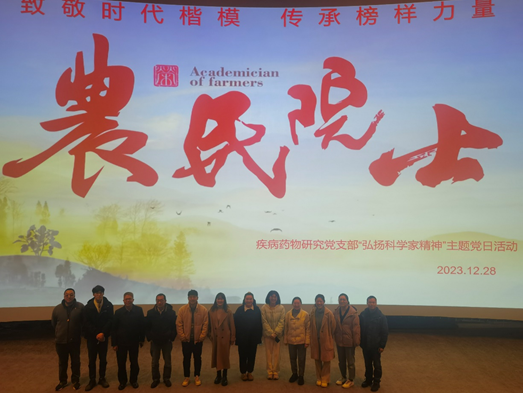 电子游戏app下载安装